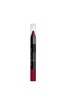 Max Factor Colour Elixir Giant Pen Stick - Tužka na rty 2,8 ml